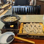 越後十日町 小嶋屋 - 