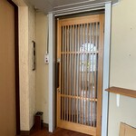 カレー すみた - 