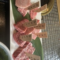 みやび 六本木店 - 