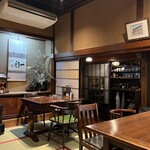小淵沢 井筒屋 - 