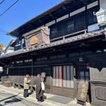 小淵沢 井筒屋 - 