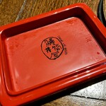 小淵沢 井筒屋 - 