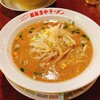 おおぎやラーメン 本庄１７号店