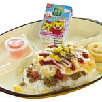 タコライスカフェ　きじむなぁ - 