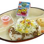 タコライスカフェ　きじむなぁ - 