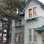 和洋折衷喫茶 ナガヤマレスト - 