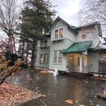 和洋折衷喫茶 ナガヤマレスト - 