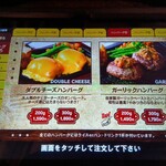 ゴールドラッシュ - 