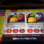 ゴールドラッシュ - 