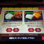 ゴールドラッシュ - 