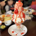 プれンティ - 