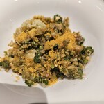 アルカナ 東京 - 