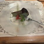 フライング ピッグ - 