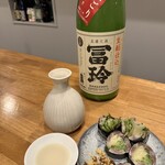 日々酒々 - 