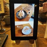 オールシーズンズ コーヒー - メニュー