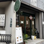 オールシーズンズ コーヒー - お店の入り口