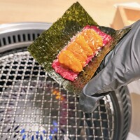 横浜 うしみつ - 