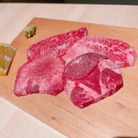 横浜 うしみつ - 