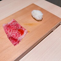 横浜 うしみつ - 