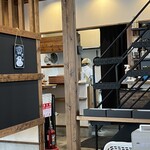 ハルニレカフェ - 