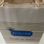 エシレ・マルシェ オ ブール - 