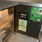 カスタマカフェ - 