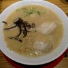 センタープラザ拉麺