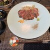 渡 - 