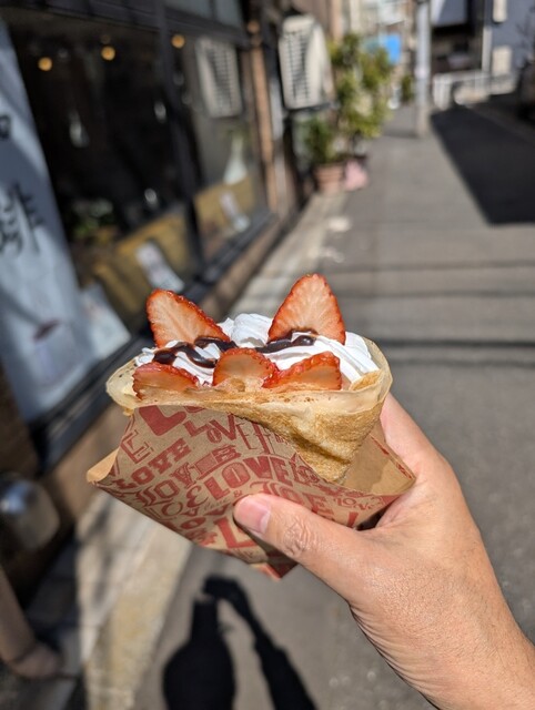 クレープアリサ東京 酵素クレープ専門店＠Cafe Culture - 武蔵小山