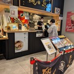 真鯛らーめん 麺魚 - 