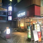 カフェ・ベローチェ - 