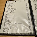 酒と肴みこし鶴一 - 日付の入った今日のおすすめメニュー。仕入れによって提供される料理が変わるのかな？