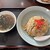 万来 - 料理写真:チャーハン　スープ付き