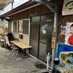 三嶋製麺所 - 店外観