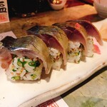 和食　七福神 - 