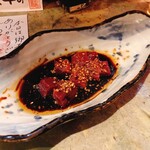 和食　七福神 - 