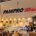 オーボンパン パンプロジャポン - 