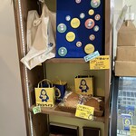 ゴリラベイク - 