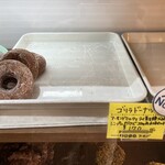 ゴリラベイク - 