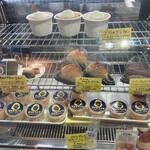 ゴリラベイク - 