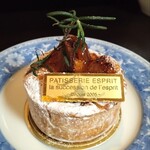 エスプリ - エスプリ風アップルパイ 620円（税抜き）