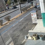 インデアンレストラン  ニューミラ - 