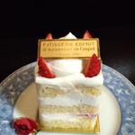 エスプリ - エスプリ　593円（税抜き）