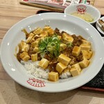 餃子食堂マルケン - 