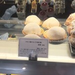 エスプリ - 苺大福　しろくてまるくて可愛い　絶妙に形が異なるのも可愛い