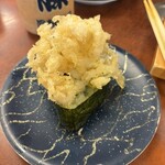 藤 - 