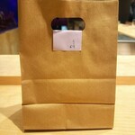 湘南沖地蟹専門店ふじ月 - おにぎり