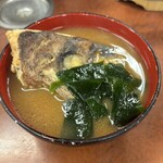 藤 - 