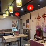 彩 中國料理 - 