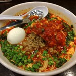 平九郎R - 日曜日よりの使者